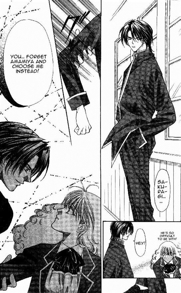 Read Akuma na Eros Manga Online