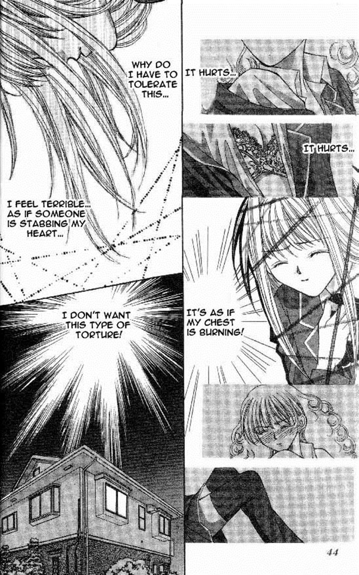 Read Akuma na Eros Manga Online