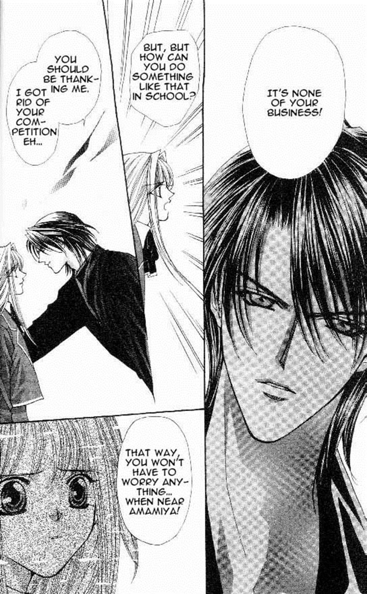 Read Akuma na Eros Manga Online