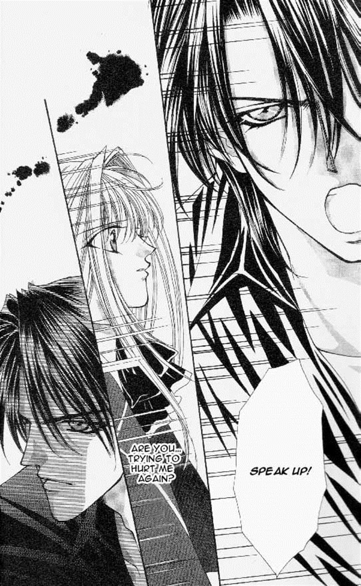 Read Akuma na Eros Manga Online