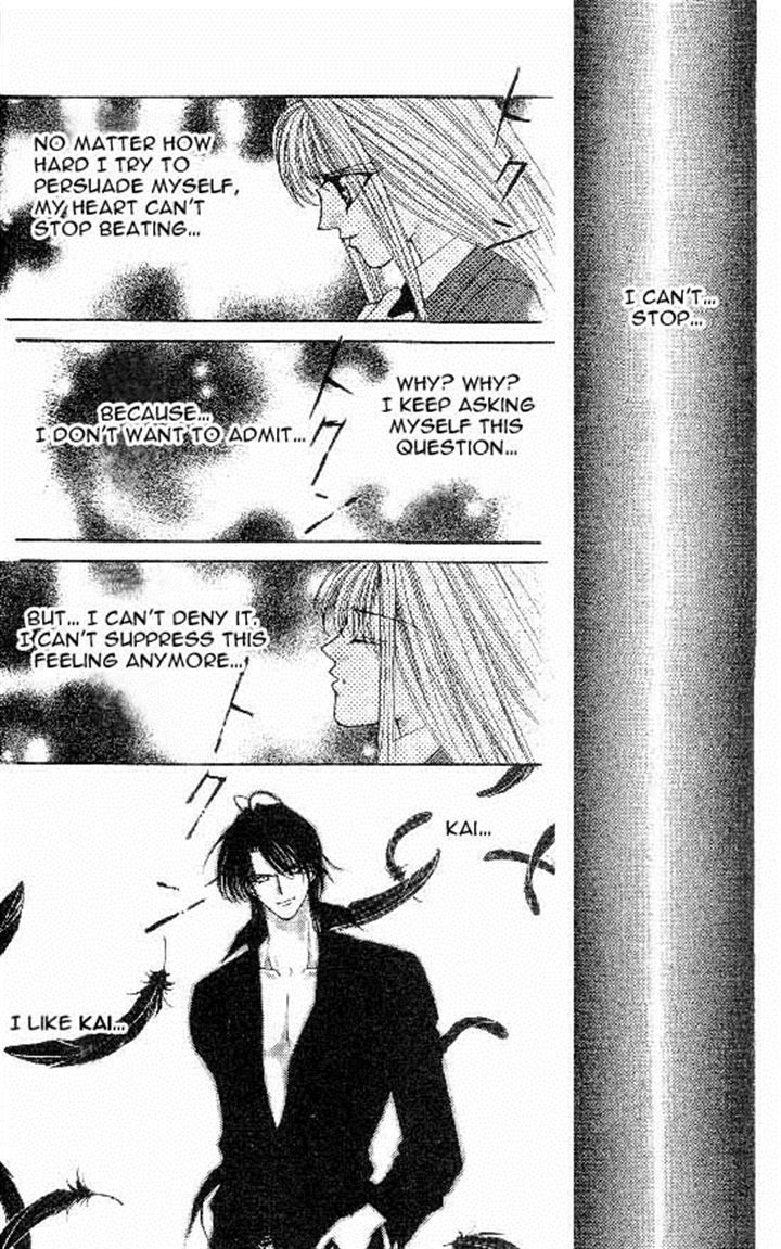 Read Akuma na Eros Manga Online