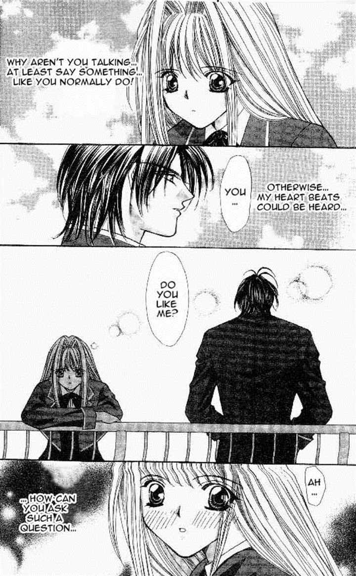 Read Akuma na Eros Manga Online