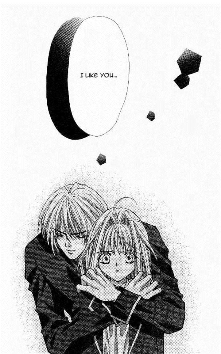 Read Akuma na Eros Manga Online