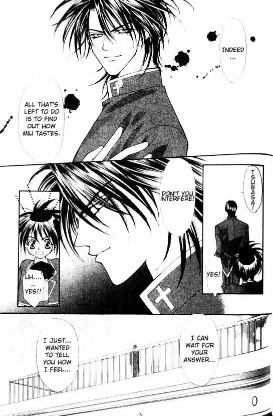 Read Akuma na Eros Manga Online