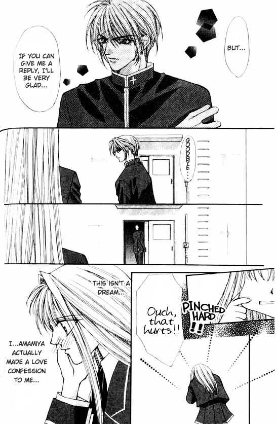 Read Akuma na Eros Manga Online