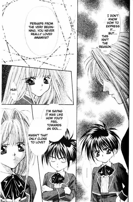 Read Akuma na Eros Manga Online