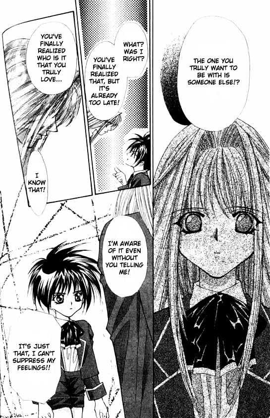 Read Akuma na Eros Manga Online