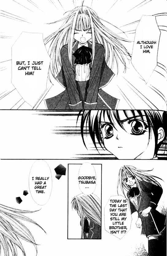 Read Akuma na Eros Manga Online