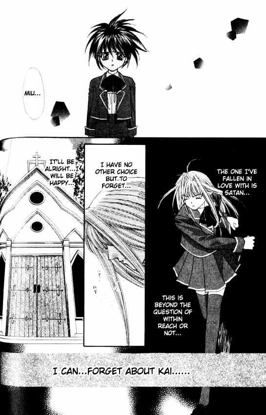 Read Akuma na Eros Manga Online