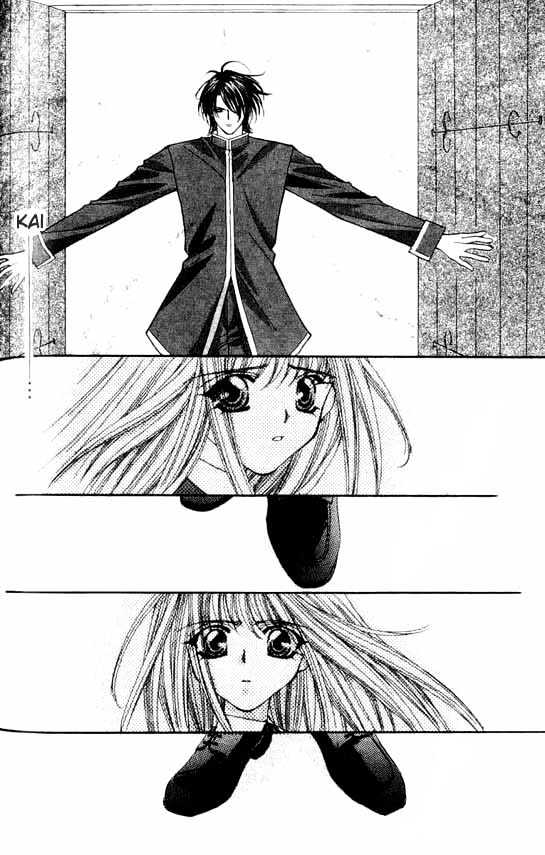 Read Akuma na Eros Manga Online