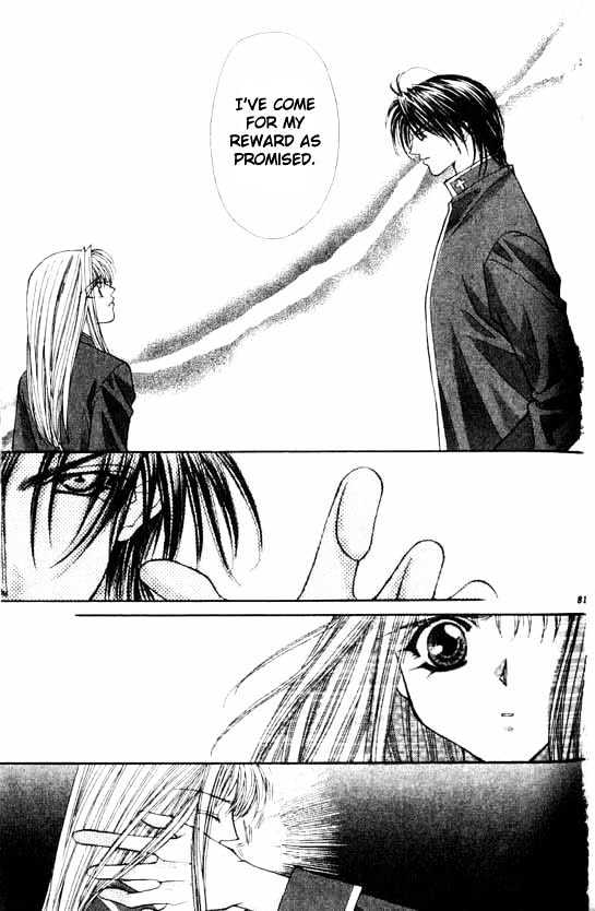 Read Akuma na Eros Manga Online