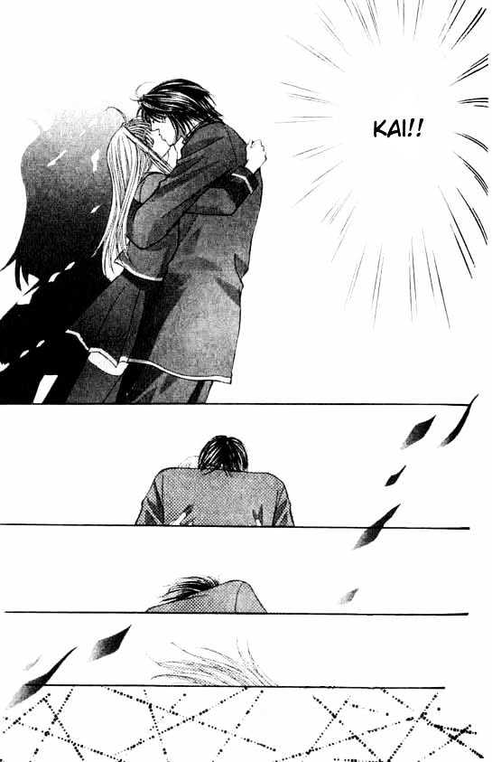 Read Akuma na Eros Manga Online