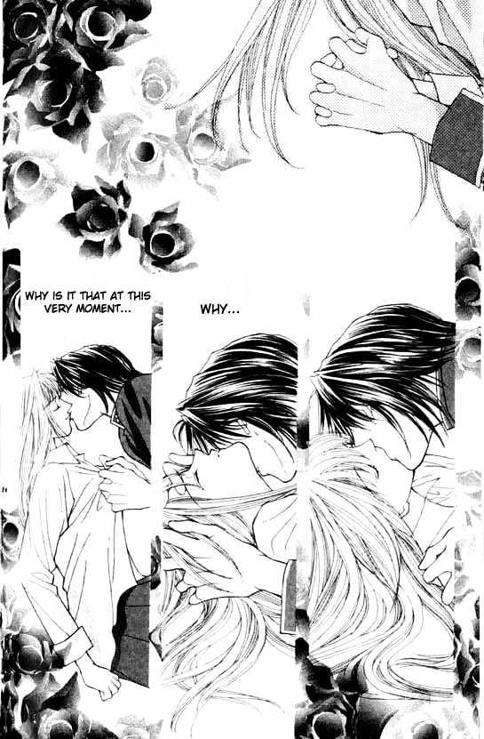 Read Akuma na Eros Manga Online