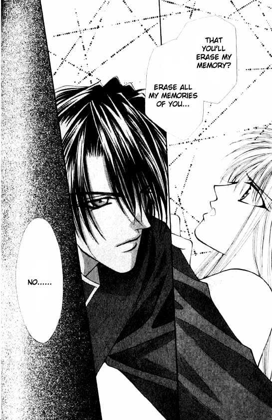 Read Akuma na Eros Manga Online