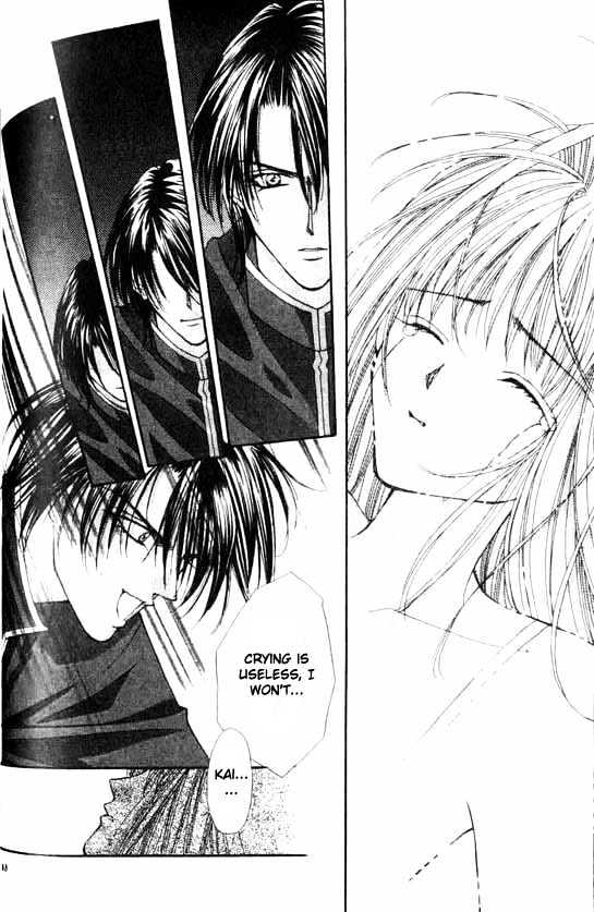 Read Akuma na Eros Manga Online