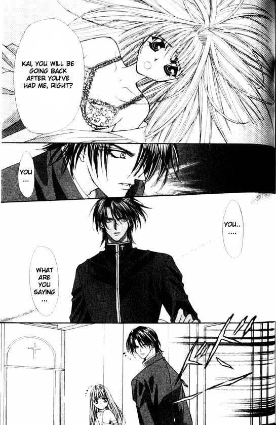 Read Akuma na Eros Manga Online