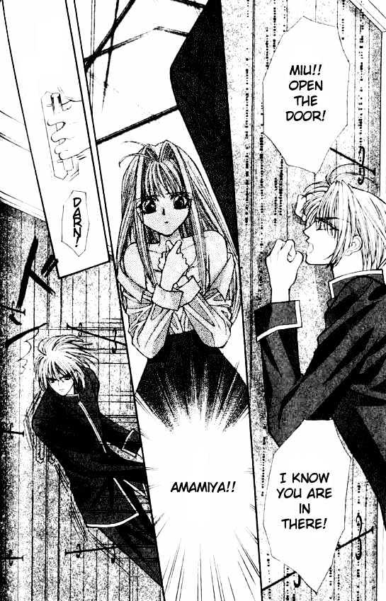 Read Akuma na Eros Manga Online