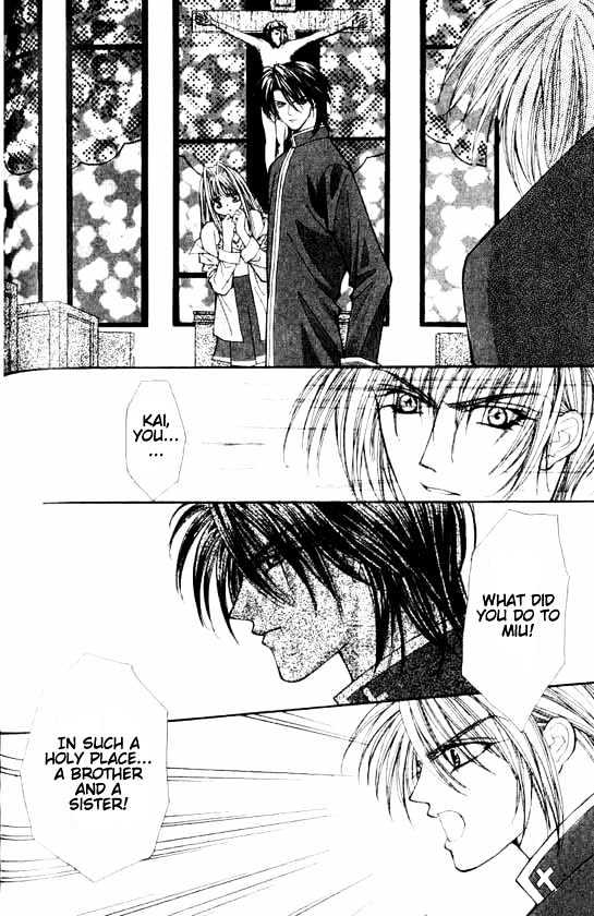 Read Akuma na Eros Manga Online