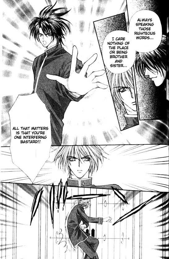 Read Akuma na Eros Manga Online