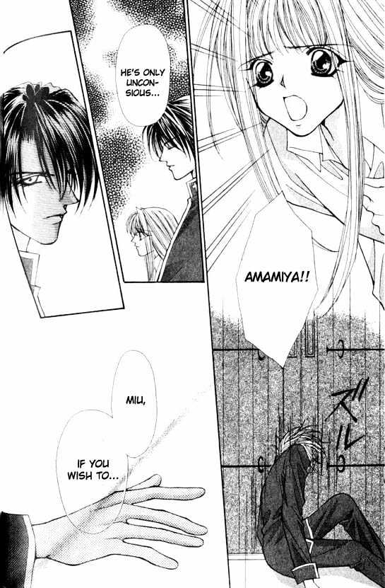 Read Akuma na Eros Manga Online