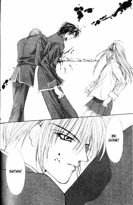 Read Akuma na Eros Manga Online