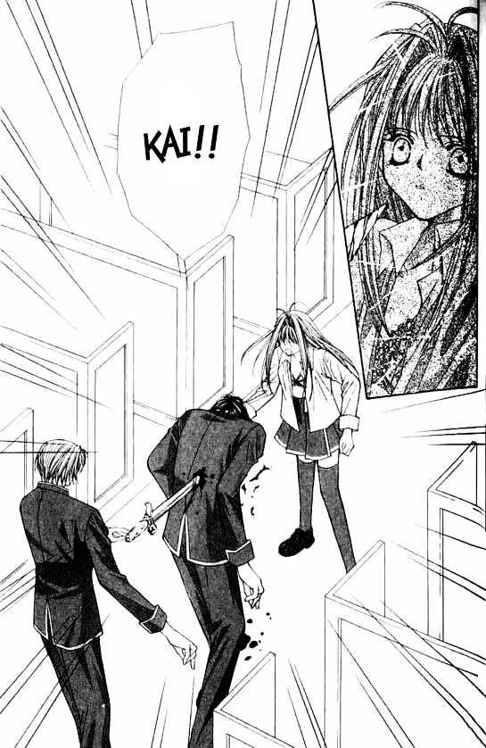 Read Akuma na Eros Manga Online