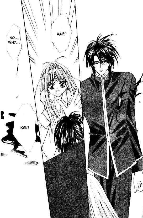 Read Akuma na Eros Manga Online