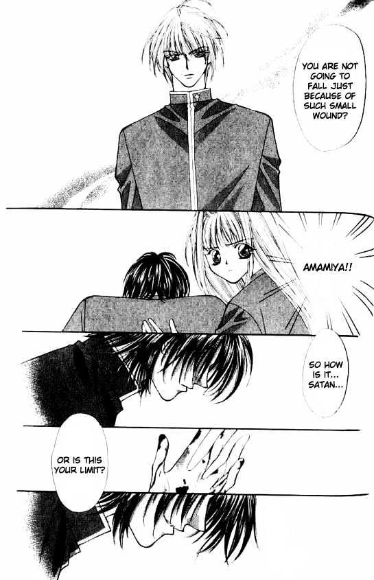 Read Akuma na Eros Manga Online