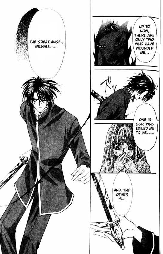 Read Akuma na Eros Manga Online