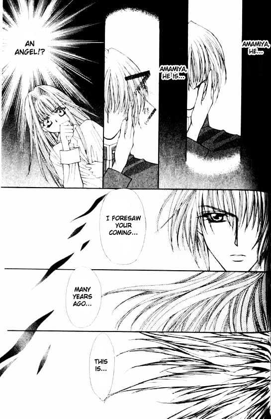 Read Akuma na Eros Manga Online