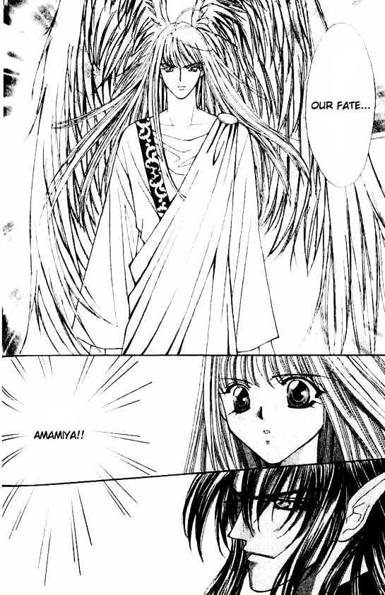 Read Akuma na Eros Manga Online