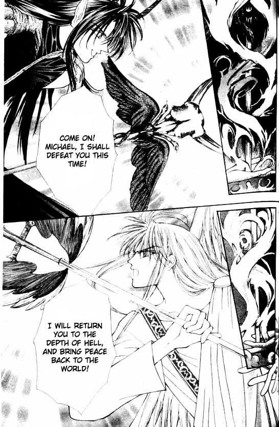 Read Akuma na Eros Manga Online