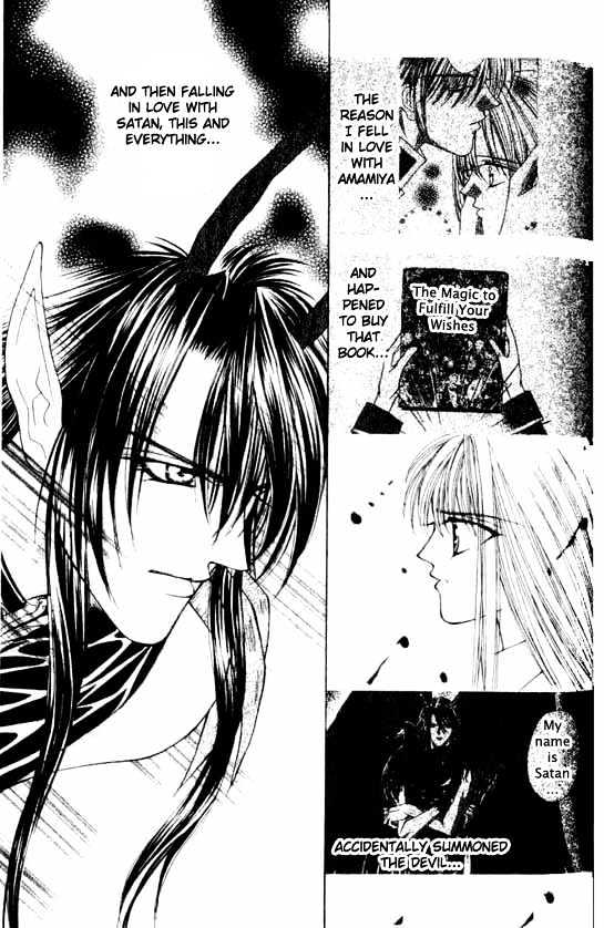 Read Akuma na Eros Manga Online