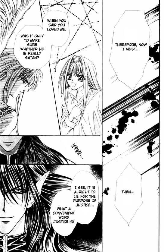 Read Akuma na Eros Manga Online