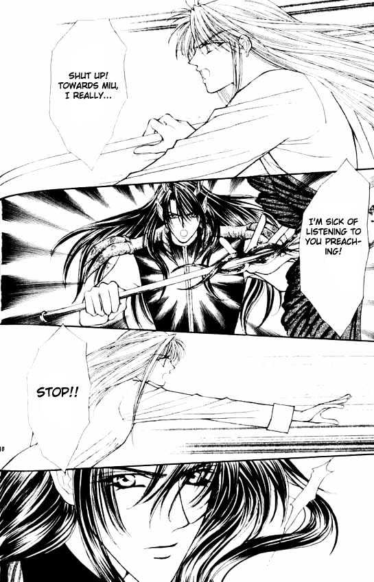 Read Akuma na Eros Manga Online