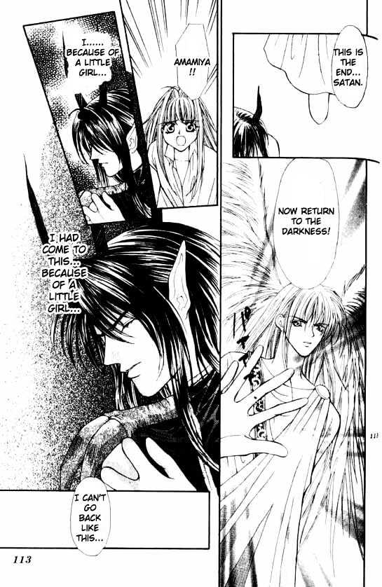 Read Akuma na Eros Manga Online