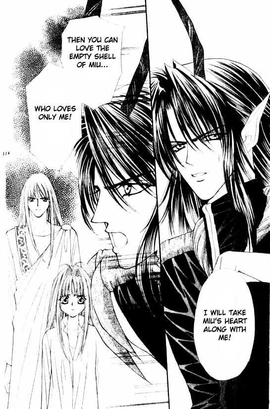 Read Akuma na Eros Manga Online