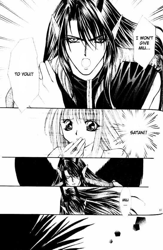 Read Akuma na Eros Manga Online