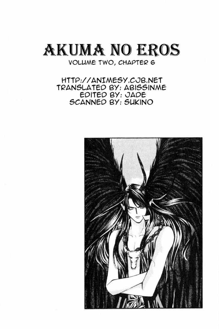 Read Akuma na Eros Manga Online