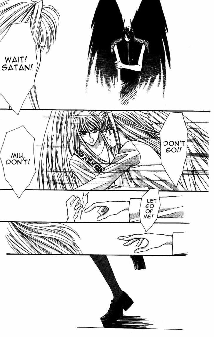 Read Akuma na Eros Manga Online