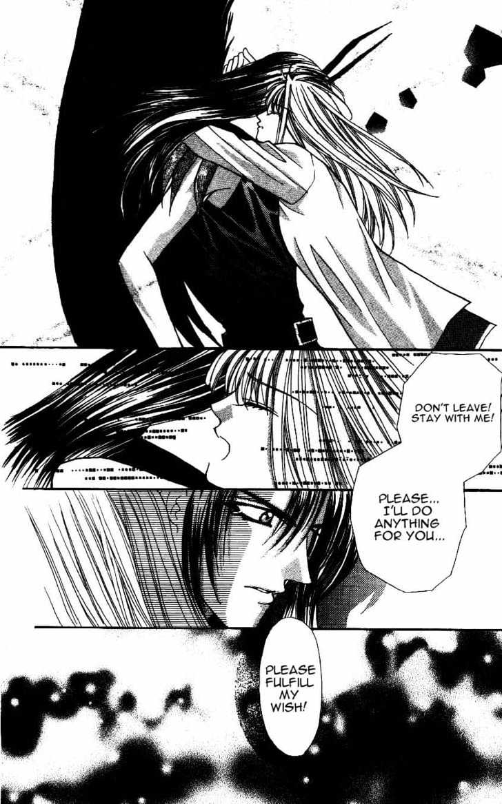 Read Akuma na Eros Manga Online