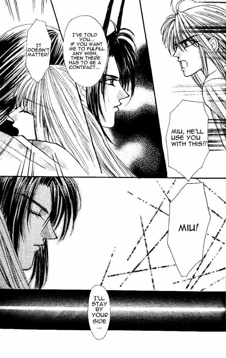 Read Akuma na Eros Manga Online