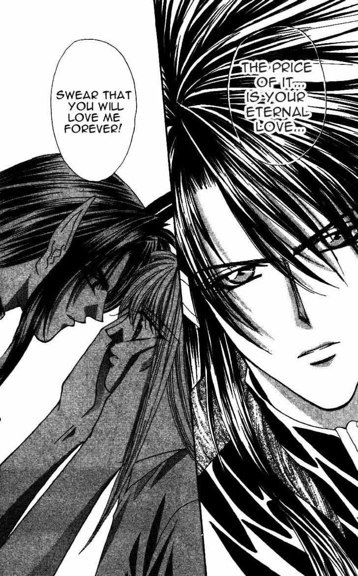 Read Akuma na Eros Manga Online