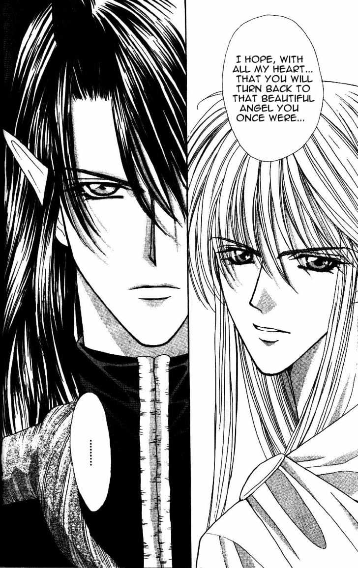 Read Akuma na Eros Manga Online