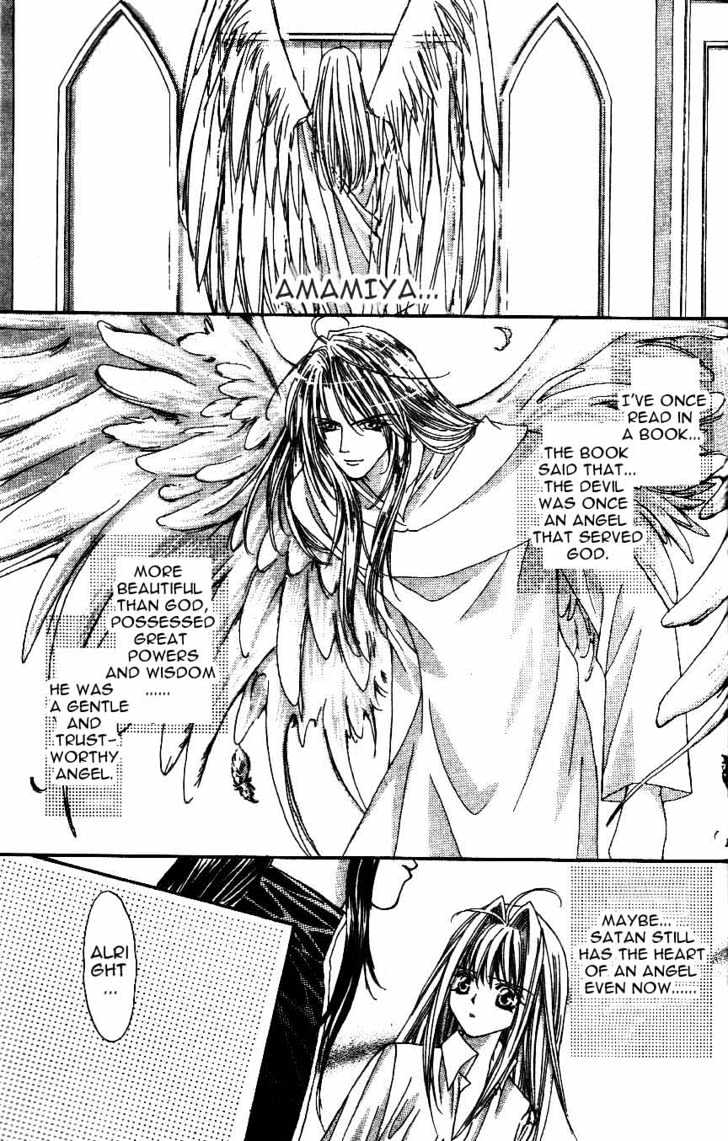 Read Akuma na Eros Manga Online