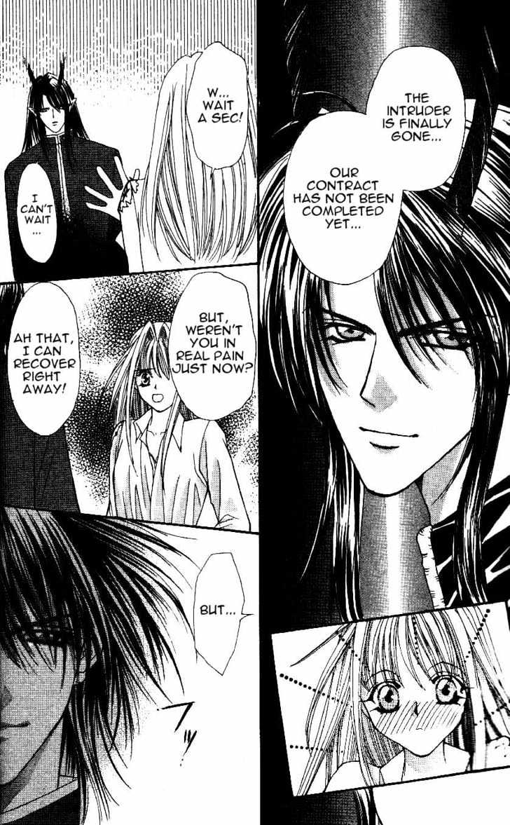 Read Akuma na Eros Manga Online