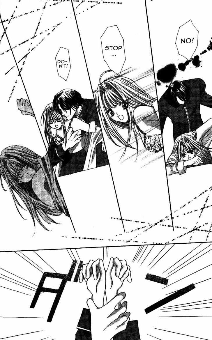 Read Akuma na Eros Manga Online