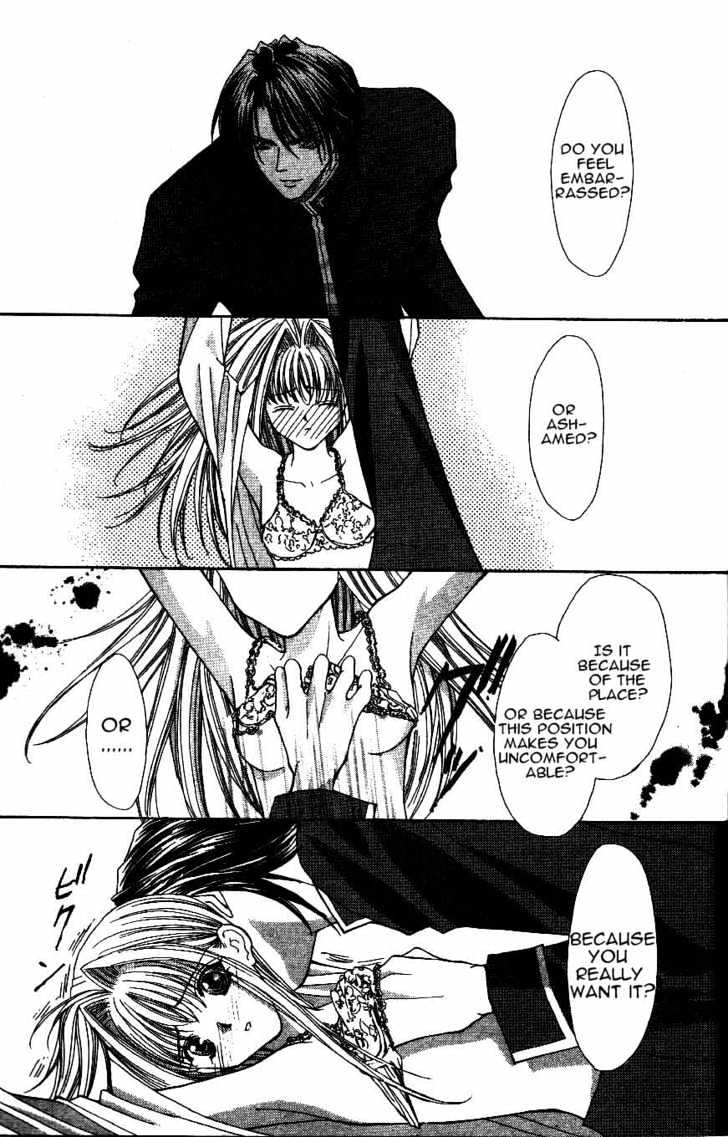 Read Akuma na Eros Manga Online