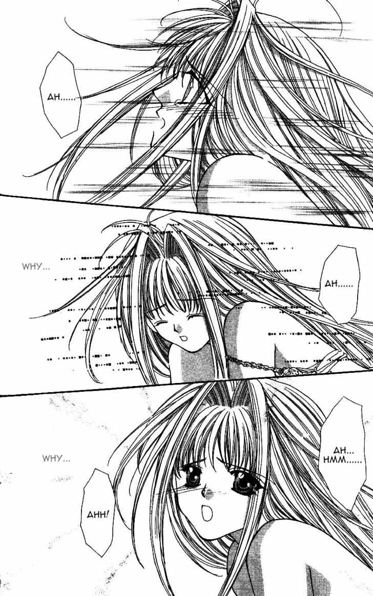 Read Akuma na Eros Manga Online