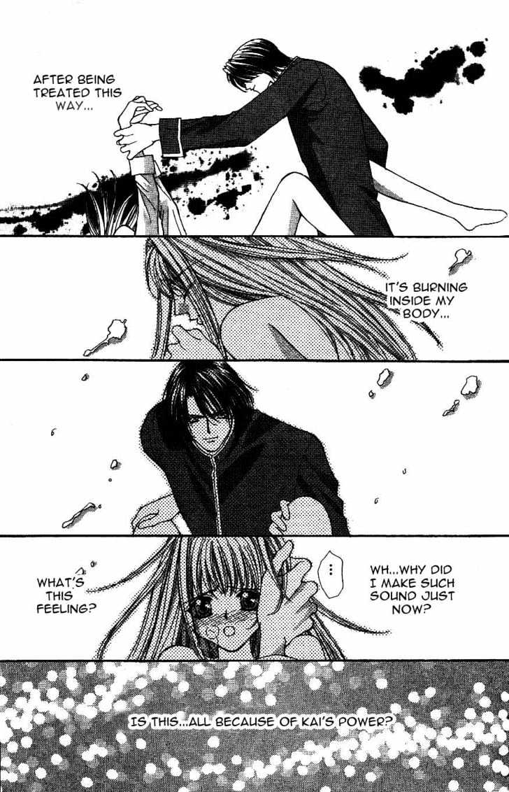 Read Akuma na Eros Manga Online